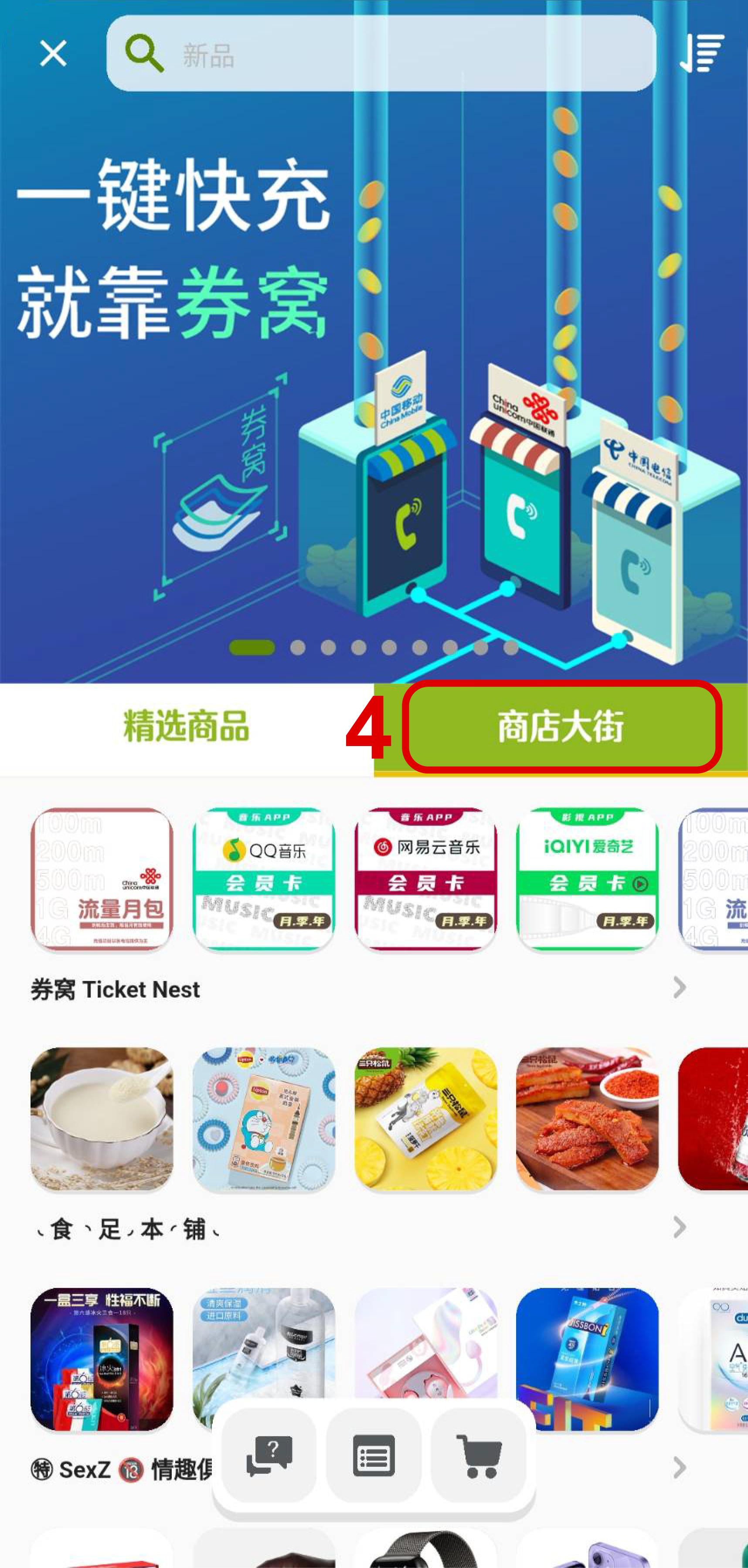 真实范例图